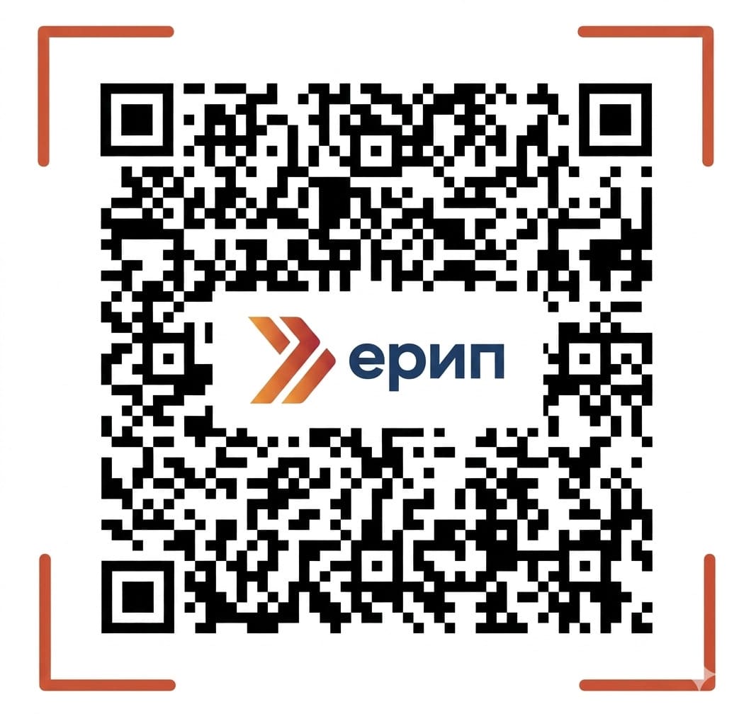 Оператор экскаватора